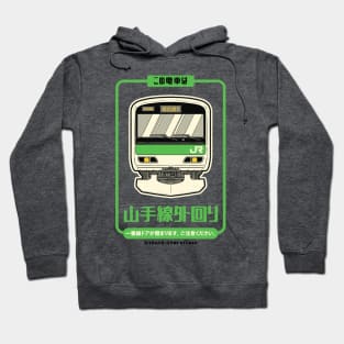 Yamanote Line Hoodie